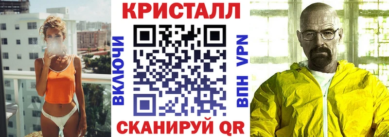 АМФЕТАМИН 98%  Кинель 