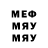 MDMA VHQ Phaid