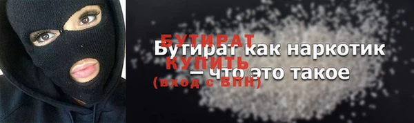 СК Заводоуковск