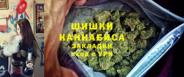 каннабис Алексин