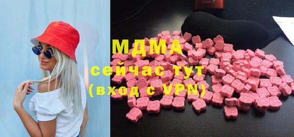 кокаин VHQ Ладушкин