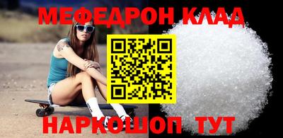 ГАЛЛЮЦИНОГЕННЫЕ ГРИБЫ Краснодар