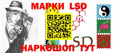 ГАЛЛЮЦИНОГЕННЫЕ ГРИБЫ Краснодар