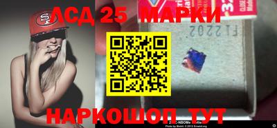 ГАЛЛЮЦИНОГЕННЫЕ ГРИБЫ Краснодар