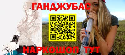 альфа пвп VHQ Краснознаменск