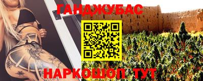 ГАЛЛЮЦИНОГЕННЫЕ ГРИБЫ Краснодар