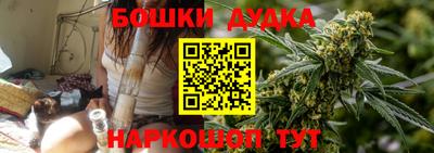 ГАЛЛЮЦИНОГЕННЫЕ ГРИБЫ Краснодар