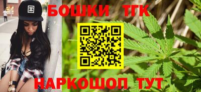 ECSTASY Краснокаменск
