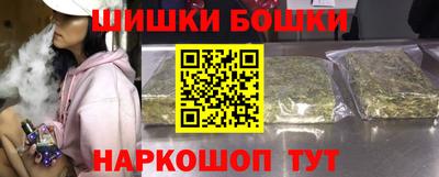 ECSTASY Краснокаменск
