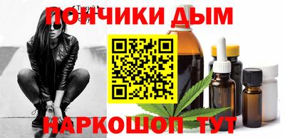 ECSTASY Краснокаменск