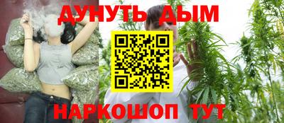 ГАЛЛЮЦИНОГЕННЫЕ ГРИБЫ Краснодар