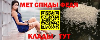 ГАЛЛЮЦИНОГЕННЫЕ ГРИБЫ Краснодар