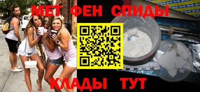 ECSTASY Краснокаменск