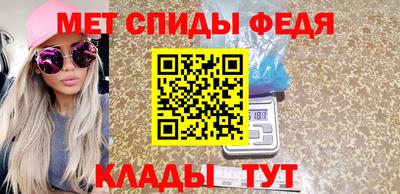 ECSTASY Краснокаменск