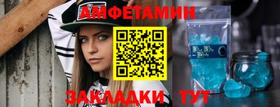 ГАЛЛЮЦИНОГЕННЫЕ ГРИБЫ Краснодар