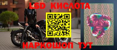 альфа пвп VHQ Краснознаменск