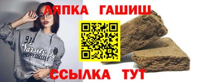ГАЛЛЮЦИНОГЕННЫЕ ГРИБЫ Краснодар