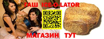 альфа пвп VHQ Краснознаменск