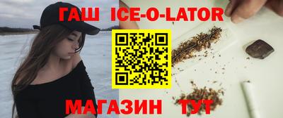альфа пвп VHQ Краснознаменск
