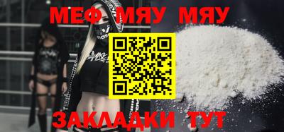 ECSTASY Краснокаменск