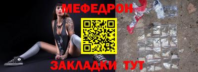 ECSTASY Краснокаменск