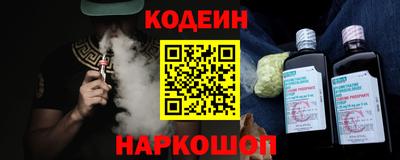 альфа пвп VHQ Краснознаменск